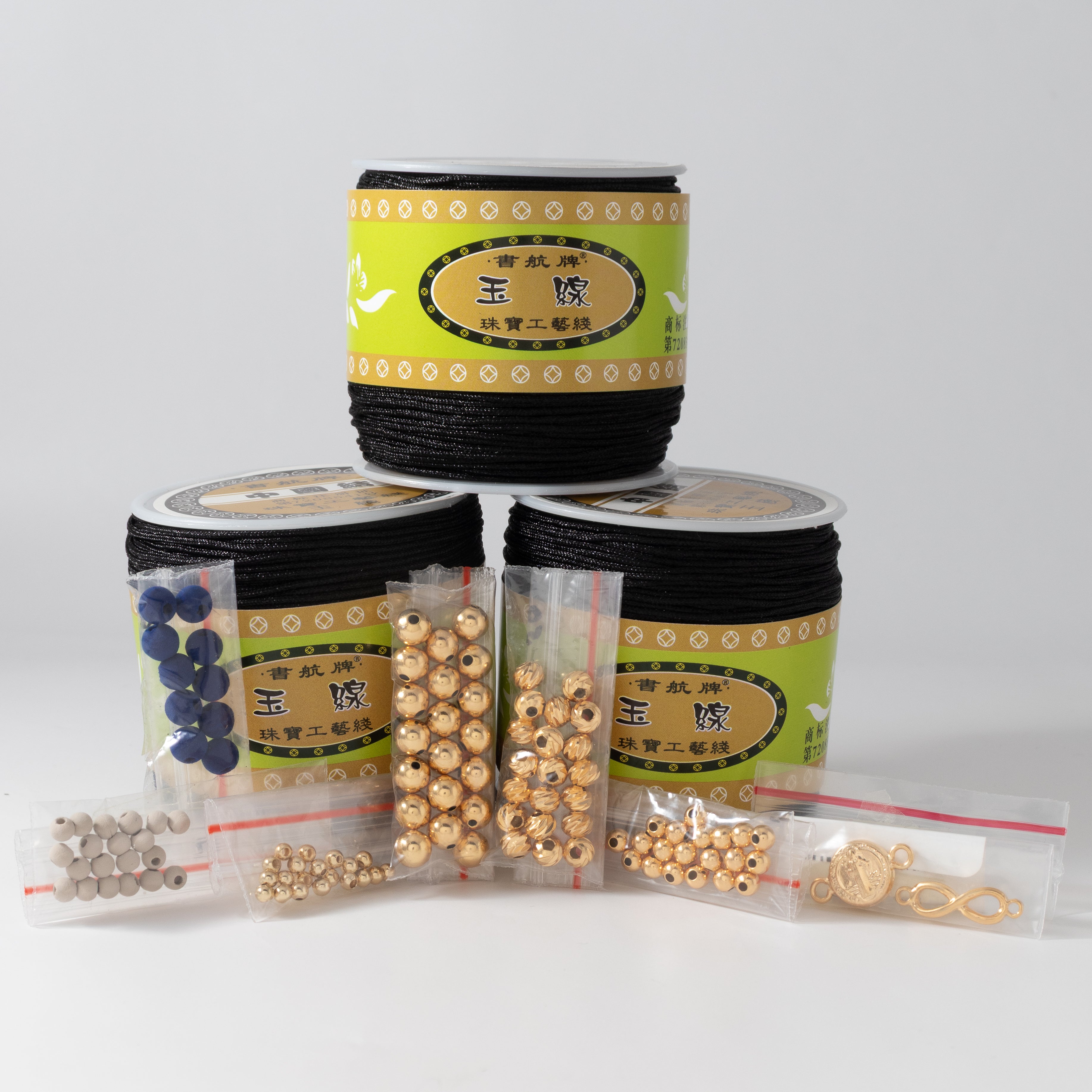 Kit 2 emprendedor