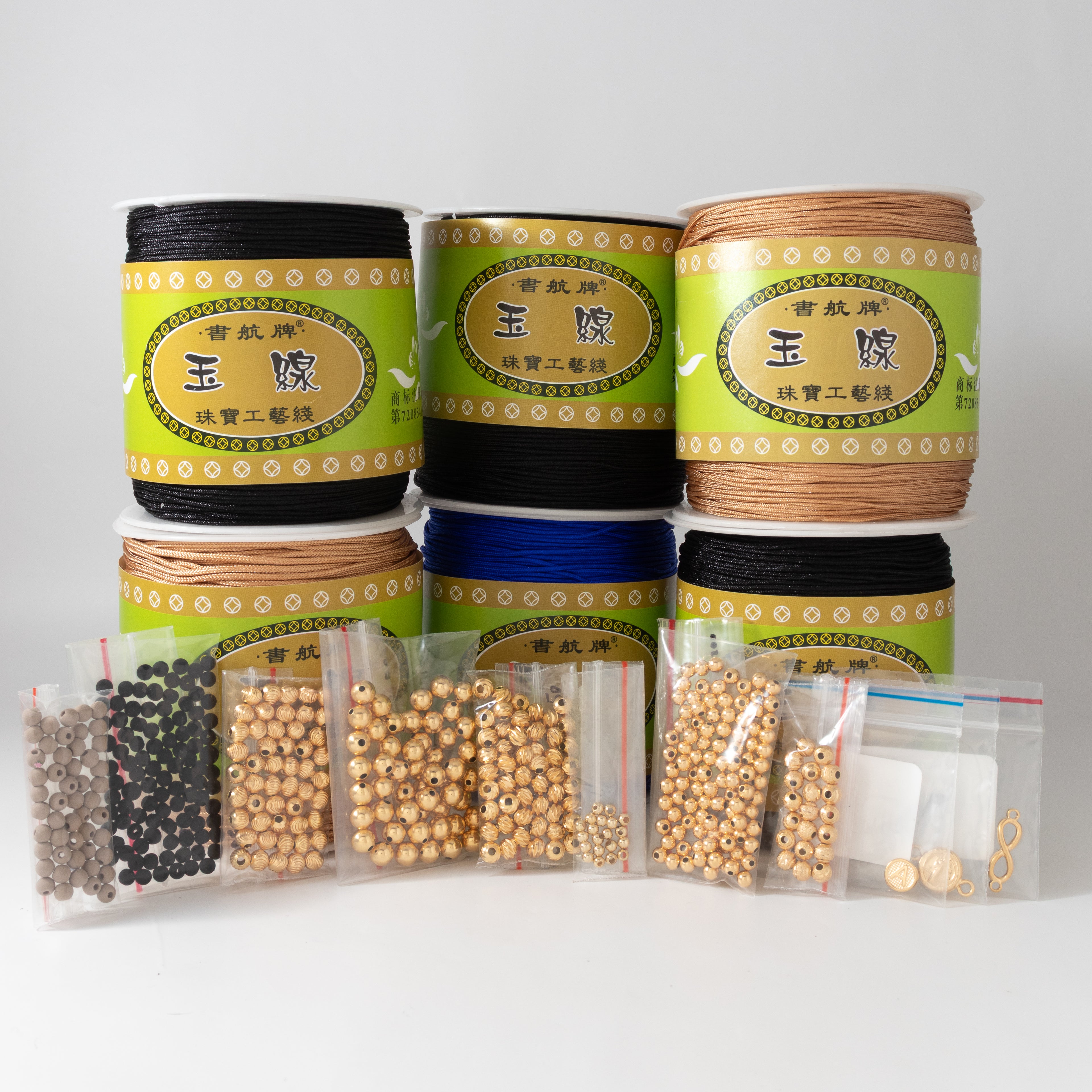 Kit 4 Mayorista Avanzado